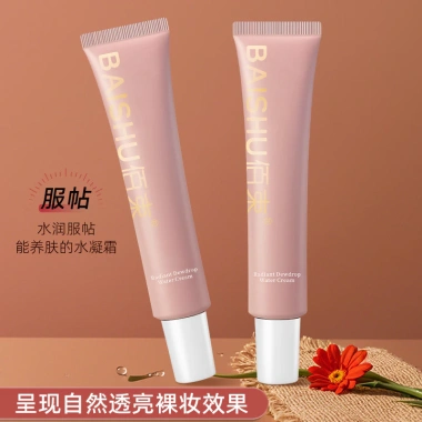 Bai Beam Trẻ Hóa Lotion Hydrating 40g - Kem nền mịn, làm sáng, dưỡng ẩm, thu nhỏ lỗ chân lông, giá 83.899 VND 2