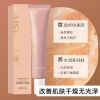Bai Beam Trẻ Hóa Lotion Hydrating 40g - Kem nền mịn, làm sáng, dưỡng ẩm, thu nhỏ lỗ chân lông, giá 83.899 VND 4