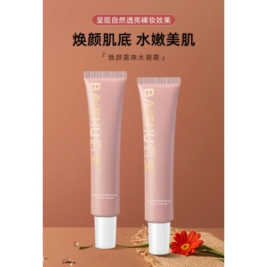 Bai Beam Trẻ Hóa Lotion Hydrating 40g - Kem nền mịn, làm sáng, dưỡng ẩm, thu nhỏ lỗ chân lông, giá 83.899 VND 6