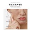 Bai Beam Trẻ Hóa Lotion Hydrating 40g - Kem nền mịn, làm sáng, dưỡng ẩm, thu nhỏ lỗ chân lông, giá 83.899 VND 7