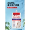 Bai Bundle Skin Body 150g Túi Xanh Đỏ Dưỡng Ẩm Toàn Thân Da Sữa Giá Ưu Đãi 93.267₫ 6