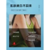 Bai Bundle Skin Body 150g Túi Xanh Đỏ Dưỡng Ẩm Toàn Thân Da Sữa Giá Ưu Đãi 93.267₫ 7