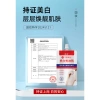 Bai Bundle Skin Body 150g Túi Xanh Đỏ Dưỡng Ẩm Toàn Thân Da Sữa Giá Ưu Đãi 93.267₫ 9