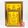 Bài Vị Thần Tài Thổ Địa Không Tráng - Nhiều Kích Cỡ, May Mắn Tài Lộc - Tô Tâm Quang