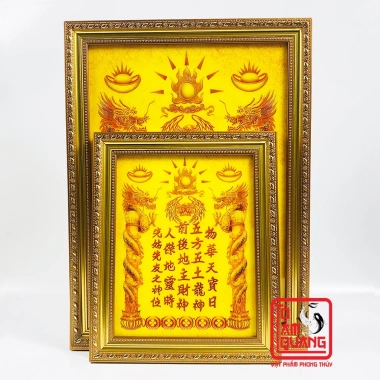 Bài Vị Thần Tài Thổ Địa Không Tráng - Nhiều Kích Cỡ, May Mắn Tài Lộc - Tô Tâm Quang