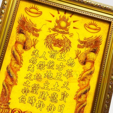 Bài Vị Thần Tài Thổ Địa Không Tráng - Nhiều Kích Cỡ, May Mắn Tài Lộc - Tô Tâm Quang