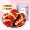 Baicao Flavor Hug Fruit Grey Dates 118g – Hạt óc chó, hạt thông, nhẹ, giá 122.319₫