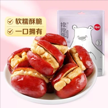 Baicao Flavor Hug Fruit Grey Dates 118g – Hạt óc chó, hạt thông, nhẹ, giá 122.319₫