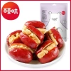 Baicao Flavor Hug Fruit Grey Dates 118g – Hạt óc chó, hạt thông, nhẹ, giá 122.319₫ 2