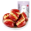 Baicao Flavor Hug Fruit Grey Dates 118g – Hạt óc chó, hạt thông, nhẹ, giá 122.319₫ 3