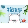 Baicao Flavor Hug Fruit Grey Dates 118g – Hạt óc chó, hạt thông, nhẹ, giá 122.319₫ 5