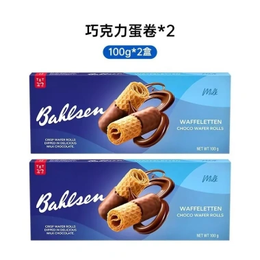 Baileshun Sôcôla Trứng Cuộn Đậm Đà, Bánh Quế, Wafer Trái Tim - Đồ ăn nhẹ nhập khẩu, giá 224.613 đồng