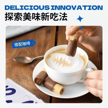 Baileshun Sôcôla Trứng Cuộn Đậm Đà, Bánh Quế, Wafer Trái Tim - Đồ ăn nhẹ nhập khẩu, giá 224.613 đồng