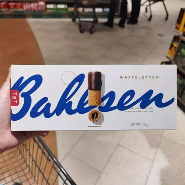 Baileshun Sôcôla Trứng Cuộn Đậm Đà, Bánh Quế, Wafer Trái Tim - Đồ ăn nhẹ nhập khẩu, giá 224.613 đồng 8 Baileshun Sôcôla Trứng Cuộn Đậm Đà, Bánh Quế, Wafer Trái Tim - Đồ ăn nhẹ nhập khẩu, giá 224.613 đồng 8
