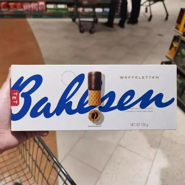 Baileshun Sôcôla Trứng Cuộn Đậm Đà, Bánh Quế, Wafer Trái Tim - Đồ ăn nhẹ nhập khẩu, giá 224.613 đồng 10 Baileshun Sôcôla Trứng Cuộn Đậm Đà, Bánh Quế, Wafer Trái Tim - Đồ ăn nhẹ nhập khẩu, giá 224.613 đồng 10