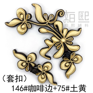 Baixi Đường Sườn Xám Khóa Quilted Dân Tộc 098D Bông Nhồi Hình Lưỡi Liềm Nhiều Màu Khóa 2.17 12