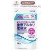Baking Soda Tẩy Rửa Đa Năng Aeon Topvalu 350ml Giá ưu đãi 110k, sạch mạnh, an toàn
