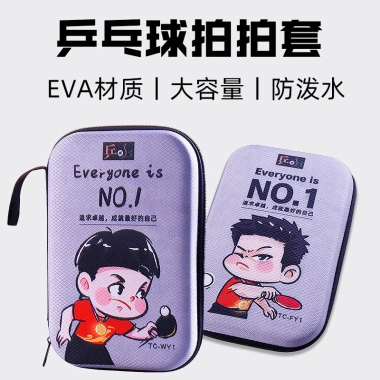 Balo bảo vệ bóng bàn vợt dung lượng lớn, di động, chống sốc bền bỉ, tiện lợi