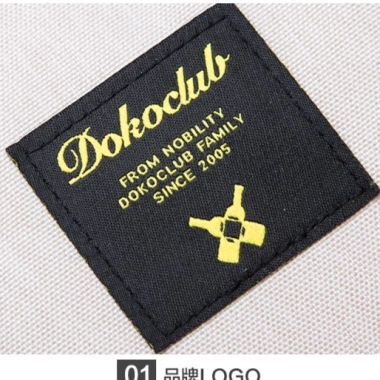 Balo bỉm sữa DOKOCLUB chính hãng mẹ - Tiện lợi, đa ngăn, giảm còn 399.000 VNĐ