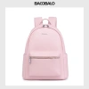 Balo Da Đi Học Cặp Da PU Cao Cấp Họa Tiết Trơn BeiSen 2 Size Giá 249.000 VNĐ - Hàng Quảng Châu 2