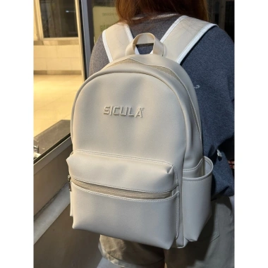 Balo Da PU Basic SICULA Chính Hãng, Phong Cách Đơn Giản, Đi Học Đi Làm, Giá 320.000₫ 2