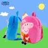 Balo Đi Học Mẫu Giáo Heo Peppa Dễ Thương - Giá Ưu Đãi 126.360 VNĐ 3