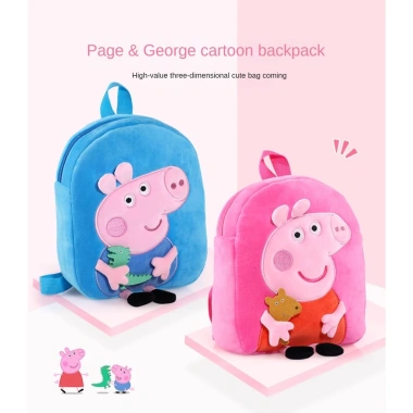 Balo Đi Học Mẫu Giáo Heo Peppa Dễ Thương - Giá Ưu Đãi 126.360 VNĐ 5