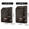 Balo Đựng Ghế Câu Đài Cao Cấp Túi Đựng Dụng Cụ Câu Cá Giá Ưu Đãi 216.000₫