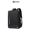 Balo đựng laptop GUBAG BL77 - Nhỏ gọn, sang trọng, tiện lợi, giá ưu đãi 259k