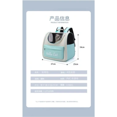 Balo đựng mèo Hello Cat size lớn vải cao cấp - Giá ưu đãi 139.000đ Zippopet 9