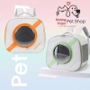 Balo đựng thú cưng MoorPet hộp vuông nhỏ, cửa kính trước, giá 168k - Quảng Châu