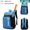 Balo đựng vợt cầu lông chất liệu dù tiện lợi, giảm giá 285.000₫ (trước 344.850₫) 2