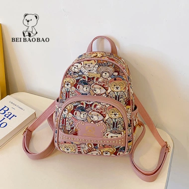 Balo Gấu Kaidi Viền Đinh Size 25 Cao 30 - Giá Giảm Sốc 499.000₫