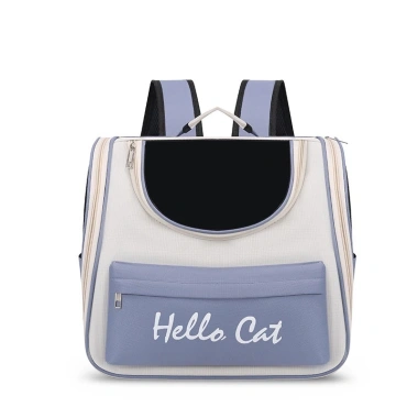 Balo Hello Cat Size Đại cho Thú Cưng - Dành cho bé mèo 7kg & cún dưới 5kg, Giá 115.000 VND 2 Balo Hello Cat Size Đại cho Thú Cưng - Dành cho bé mèo 7kg & cún dưới 5kg, Giá 115.000 VND 2