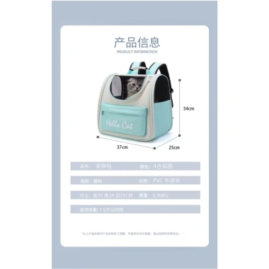 Balo Hello Cat Zippopet cho mèo size lớn - vải cao cấp, giá ưu đãi 135k