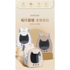 Balo Kitty Thú Cưng – Thiết Kế Ngọt Ngào, Cao Cấp, Thoáng Mát, An Toàn | Petwe 7