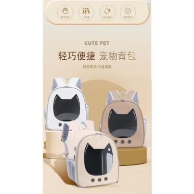 Balo Kitty Thú Cưng – Thiết Kế Ngọt Ngào, Cao Cấp, Thoáng Mát, An Toàn | Petwe 7