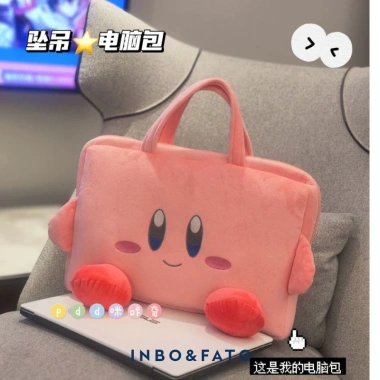 Balo Laptop và Túi Đựng 13-14 inch - Vỏ Bảo Vệ iPad Pro Star Kirby - 47-54cm - 239.112 VND
