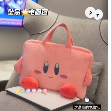 Balo Laptop và Túi Đựng 13-14 inch - Vỏ Bảo Vệ iPad Pro Star Kirby - 47-54cm - 239.112 VND