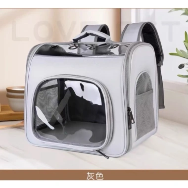 Balo Lưới Siêu Lớn Vận Chuyển Chó Mèo Hình Chữ Nhật Dưới 10kg - Giá Ưu Đãi 413k