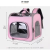 Balo Lưới Siêu Lớn Vận Chuyển Chó Mèo Hình Chữ Nhật Dưới 10kg - Giá Ưu Đãi 413k 10
