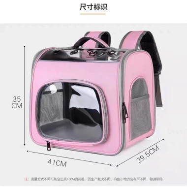 Balo Lưới Siêu Lớn Vận Chuyển Chó Mèo Hình Chữ Nhật Dưới 10kg - Giá Ưu Đãi 413k