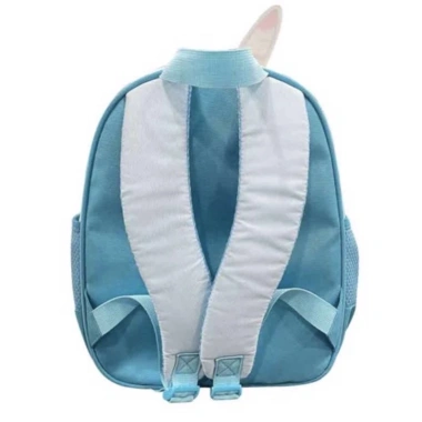 Balo mẫu giáo Smartkids Safari Kyla B-004 xanh nhạt cho bé 3-5 tuổi, đáng yêu, chỉ 255.900₫ 4 Balo mẫu giáo Smartkids Safari Kyla B-004 xanh nhạt cho bé 3-5 tuổi, đáng yêu, chỉ 255.900₫ 4