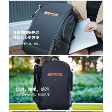 Balo máy ảnh OKSUPER đa năng, ngăn laptop bảo vệ, giảm giá 21% chỉ 1.476.000₫