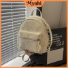 Balo mini nữ da nhung loang SMN763 cách Hàn Quốc dễ thương, đi chơi du lịch giá 65.000₫ 2