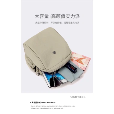 Balo Mini Nữ Thời Trang Vải Dù Chống Nước Siêu Nhẹ B377 Giá 169.200 VND