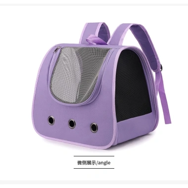 Balo Moopet Chó Mèo Dung Tích Lớn Thoáng Khí Nhiều Màu Sắc - Giảm còn 194.500đ KANG PET PW11 4 Balo Moopet Chó Mèo Dung Tích Lớn Thoáng Khí Nhiều Màu Sắc - Giảm còn 194.500đ KANG PET PW11 4