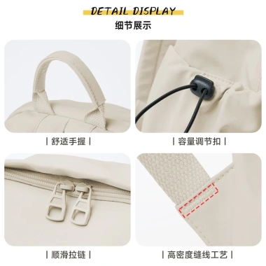 Balo Nữ Chống Thấm Nước Màu Trơn - Sức Chứa Lớn, Thời Trang, Giá Giảm 782.937₫ 4