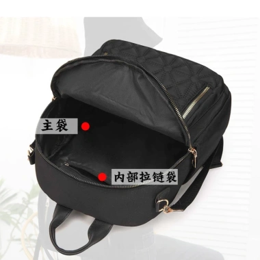 Balo nữ mini BL056 nylon chống nước, thời trang Hàn Quốc - Đi học, đi chơi, du lịch