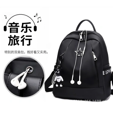 Balo Nữ Thời Trang Vải Dù Mịn Chống Thấm - Giá chỉ 95.000đ, Tặng Móc Khóa
